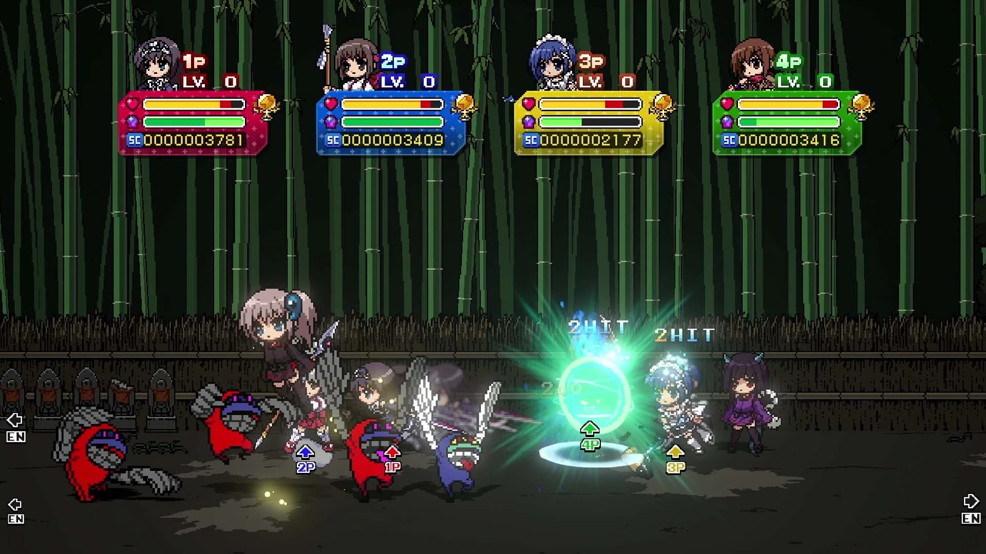 Phantom Breaker